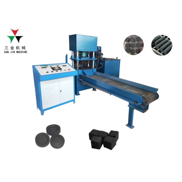 Quality Hydraulic Charcoal Briquette Press Machine For Olive Waste Pomace wholesale