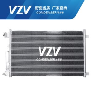Aluminum Condenser For Nissan QASHQAI/J10Z, 92100-JE30A-A075 F11008