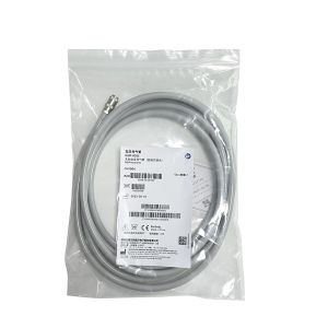 Mindray NIBP Hose With Double Spring Extension Tube Connector CM1904 3m Gray