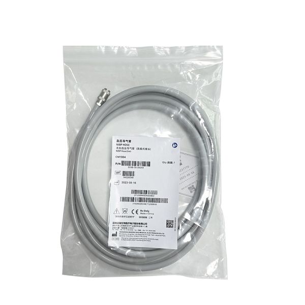 Quality Mindray NIBP Hose With Double Spring Extension Tube Connector CM1904 3m Gray wholesale