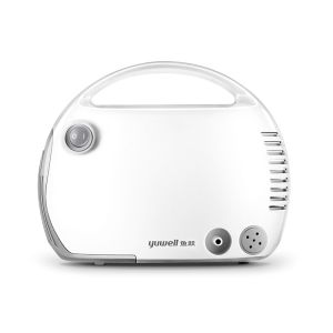 60db Air Atomizer Nebulizer Machines For Kid And Adult