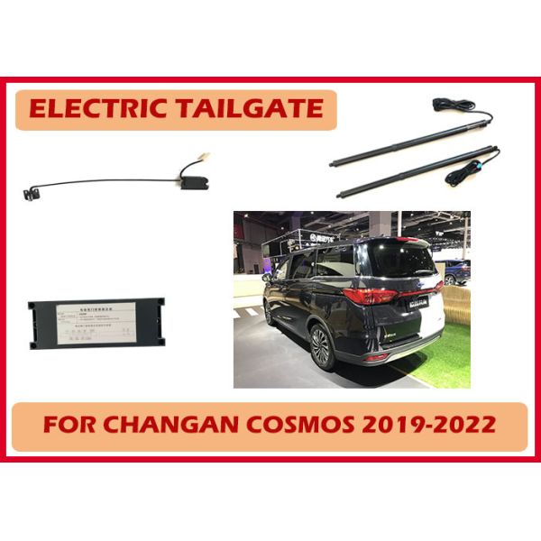 Professional Manufacturer ChangAn Cosmos Power Car Trunk Kit With Intelligent