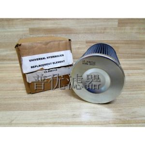 FBO-60336 Coalescing filter element for Racor FBO-14 DPL-1-Micron