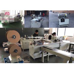 Automatic double ring closing machine with punching function PBW580