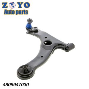 4806947030 Auto Front Control Arm Bushing for Toyota Prius 2004-2019 Mooog NO