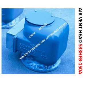 MODEL:533HF-150A MARINE AIR PIPE HEAD, MARINE BREATHABLE CAP