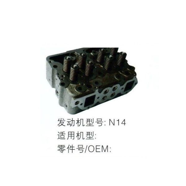 Quality Engine Cylinder Head / Cummins Cylinder Head Apply To Excavator Machines wholesale