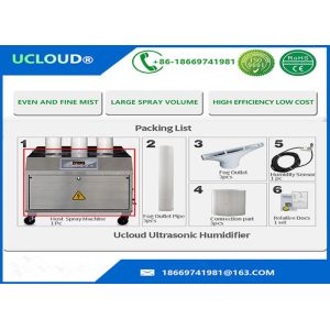 Industrial Ultrasonic Humidifier With Sterilizer Function Commercial Ultrasonic