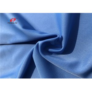 Solid Soft Hand Feel 4 Way Stretch Lycra Fabric 220GSM 50D + 40D Yoga Leggings