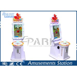 Pterosaur Parkour Redemption Game Machine 200W Lovely Appearance