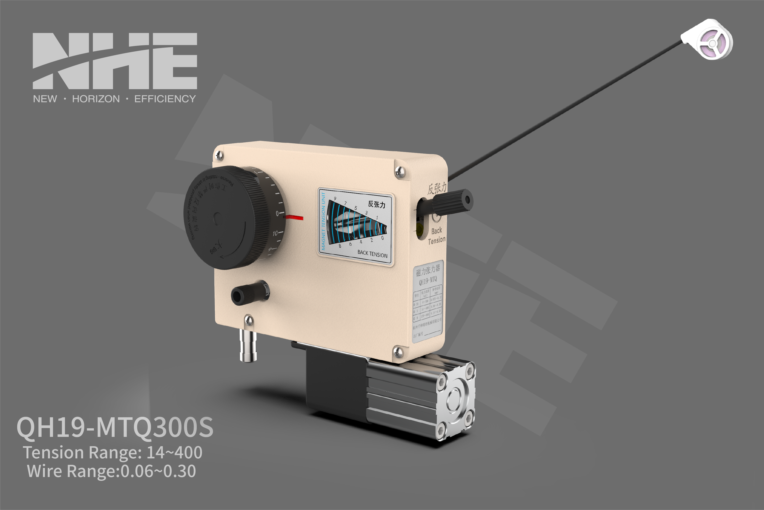 DC Motors Transformers Relays Coils Magnetic Tensioner