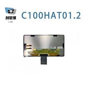Cheap C100HAT01.2 AUO 10.0" 1560(RGB)×700 940 cd/m² INDUSTRIAL LCD DISPLAY for sale