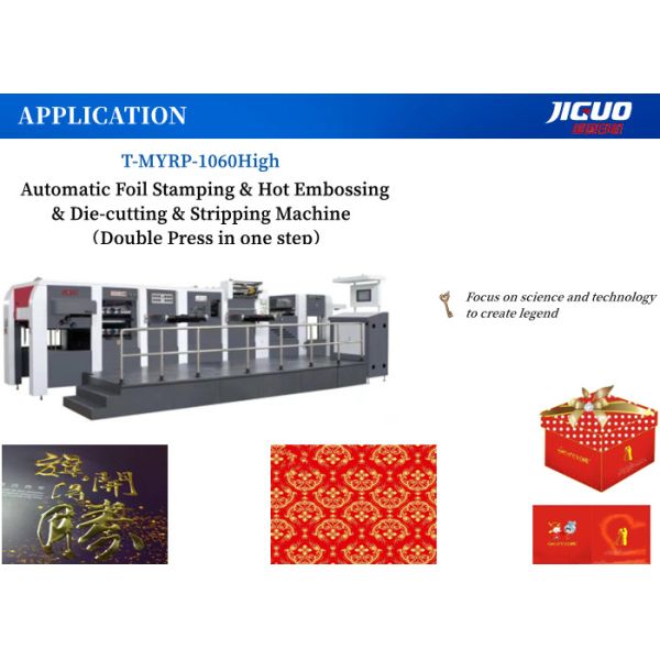 7000s/H Automatic Hot Foil Stamping Machine Stripping 1070×770mm Paper