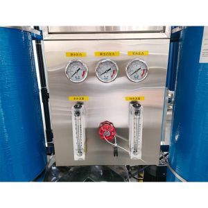 250L Reverse Osmosis Equipment For Industrial Water Purification And Deionizatio