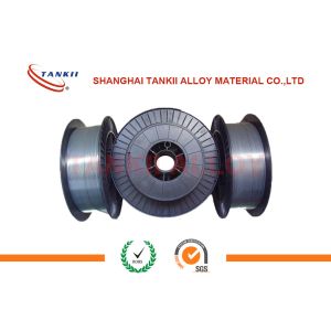 China 2.0mm Nial80/20 Cored Wire for Arc Spray for Improving Adhesion of Top Coatings on sale