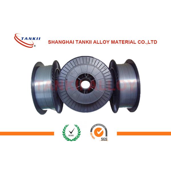 Quality 2.0mm Nial80/20 Cored Wire for Arc Spray for Improving Adhesion of Top Coatings wholesale