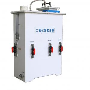 China 200L/Hour Chlorine Dioxide Generator Salt to Chlorine Converter Machine for Condition on sale