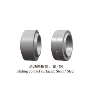 China Single Slot Spherical Plain Radial Bearing GEEM30ES 2RS Single Groove 30x55x32 Bearing on sale