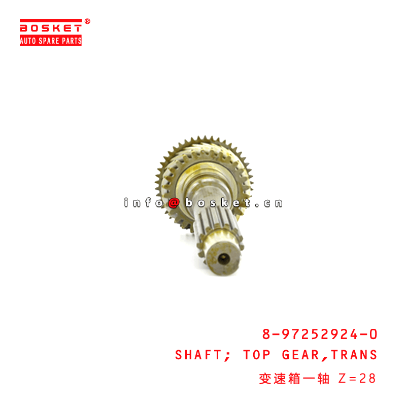 ISUZU NKR77 4JH1 Transmission Top Gear Shaft 8972529240 8-97252924-0