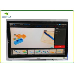 Church Security Checking X Ray Baggage Scanner 560mmX360mm Conveyor Scan With 22