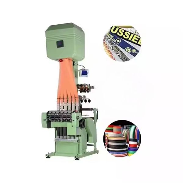 Quality High Frequency Shuttleless Loom Jacquard Machine For Elastic Narrow Fabric Noise Filtering wholesale