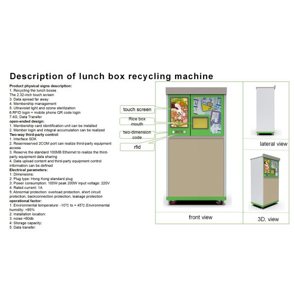 bagged instant coffee dispenser