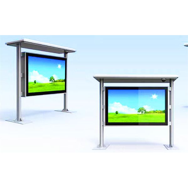 Quality High Brightness Outdoor Touch Screen Kiosk 46 Inch Glass Panel With Android System wholesale