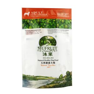 Zipper 25g Standing Pouch Packaging Stand Up Barrier Pouches