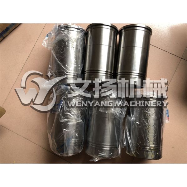 Quality Yuchai YC6B125-T20 original spare parts Cylinder liner BB0GMB60686 wholesale