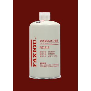 China High Efficiency Diesel Water Separator,With Drain Valve,FS1212,93*175MM,1-14 on sale