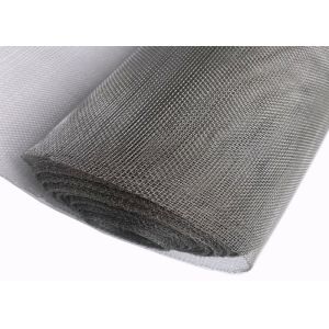 2000mm Titanium Cloth