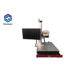 3 Watt UV Laser Engraving Machine For Plastic Security Seals QR Code Laser