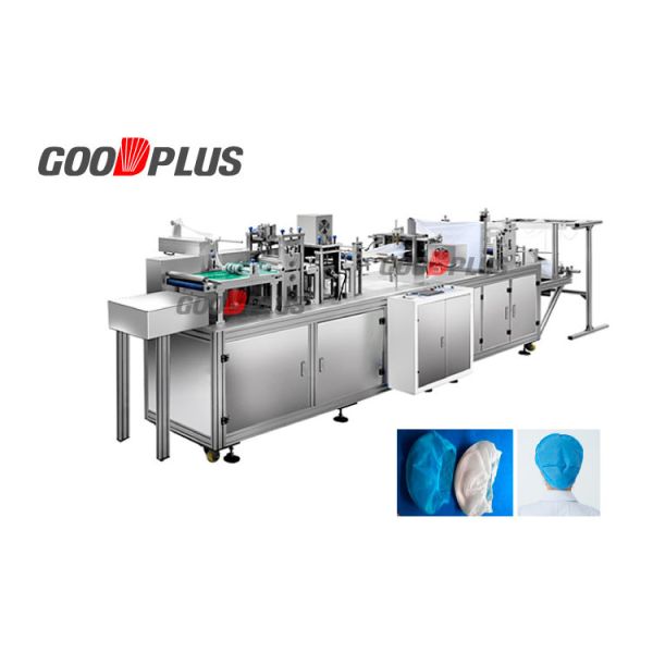 Quality Stainless Bouffant Cap Making Machine  Disposable Cap Making Machine wholesale