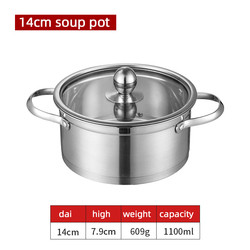 Factory Direct Sale Cookware Soup Pot Stainless Steel Cooking Pot With Stainless