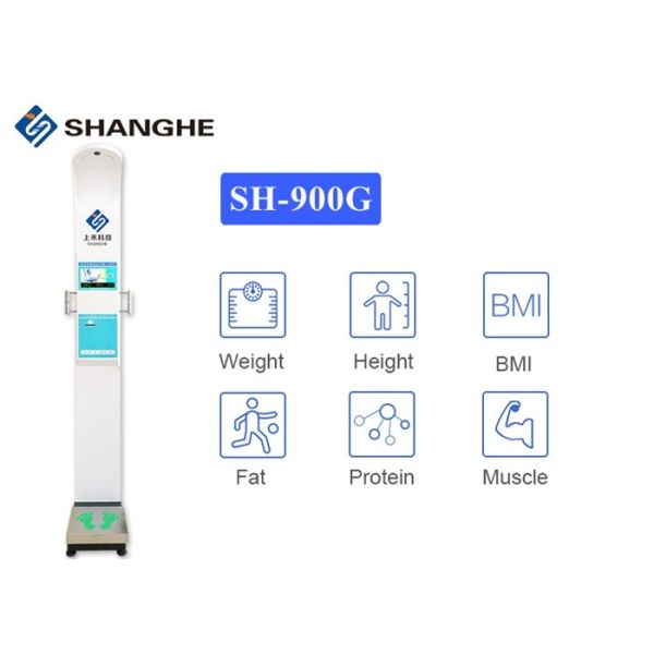 Quality Body Fat Height BMI Weight Scale 500kg Weighing Measuring Range For Pharmacies wholesale