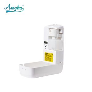 PP Small Area USB Aroma Battery Scent Diffuser For Home Office Clothes Shops