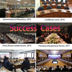 HUAIN ODM OEM Wifi UHF Wireless Conference System for Meeting Room with Mic and