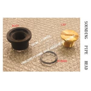 SHIP BOW SOUNDING PIPE HEAD , A-TYPE STEEL DECK BOW SOUNDING INJECTION HEAD FH