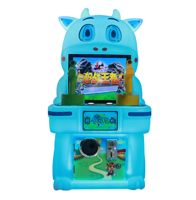 Two-gun Coin-operated Game Machine For Children's Indoor Arcade