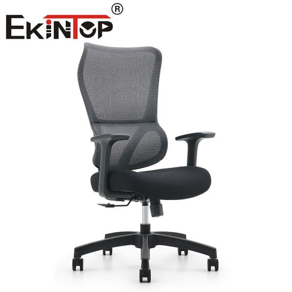 Quality Adjustable Ergonomic Office Chair Computer Executive Swivel Mesh Office Chair wholesale