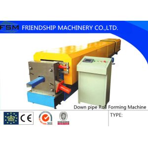 Automatic Square Type Down Pipe Roll Forming Machine ,With Downpipe Elbow