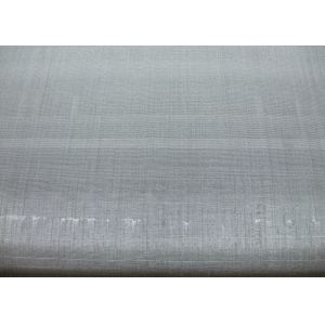 Multipurpose Woven Wire Mesh Cloth