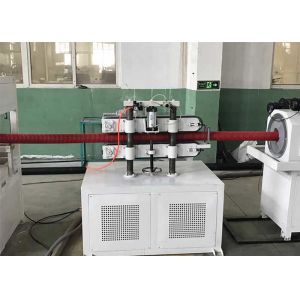 PP PE DWC Corrugated Pipe Making Machine Air Cooling Plastic Pipe Extruder