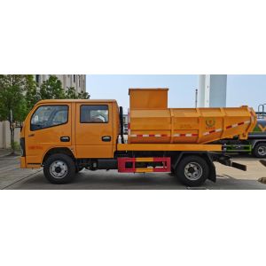 Sealed Waste Dump Truck With Self Dumping Function Residential Areas Garbage