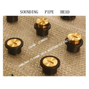 MARINE FRESH WATER TANK SOUNDING PIPE HEAD, FRESH WATER TANK SOUNDING INJECTION