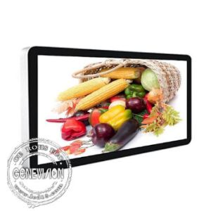 Full HD Wall Mount LCD Display Digital Signage 43 Inch Back Support Display TV