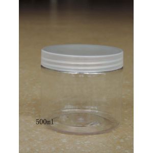500G & 500ML PET Round Cosmetic Packaging/Cream Jar /Aluminum Jars With Screw Cap