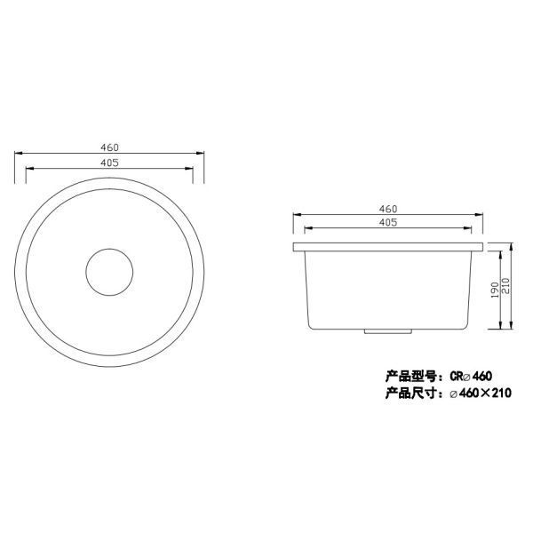 White Color Single Round Bowl Quartz Stone Kitchen Sink For Bath Drain opening 3-1/2''