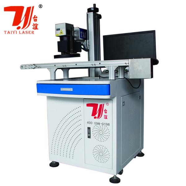 Quality CCD Visual Camera Automatic Focus Fiber Laser Marking Machine For U Disk Charger Micro USB Data Cable wholesale