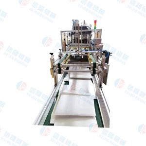 High-quality Production Ultrasonic Folding Trapezoidal Bag Making Machine.